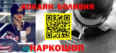 меф VHQ Свободный