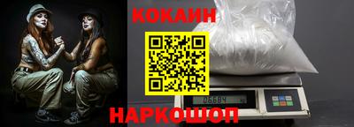 меф VHQ Свободный