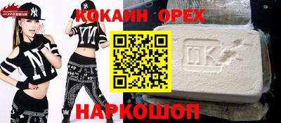 мдпв Славянск-на-Кубани