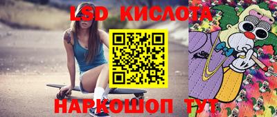 мдпв Славянск-на-Кубани
