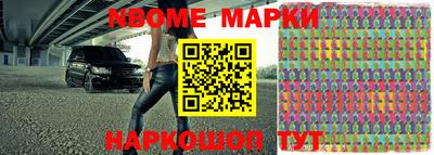меф VHQ Свободный