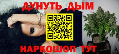 меф VHQ Свободный