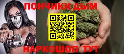меф VHQ Свободный