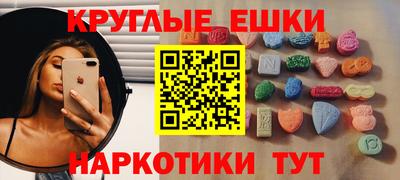 меф VHQ Свободный