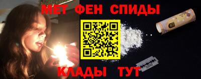 меф VHQ Свободный