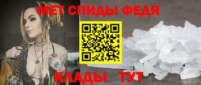 кокаин перу Северобайкальск