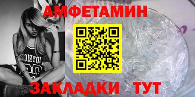 стаф Севастополь