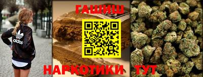 меф VHQ Свободный