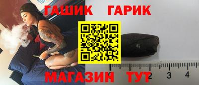 стаф Севастополь