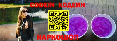 стаф Севастополь