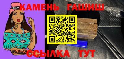 меф VHQ Свободный