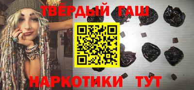 меф VHQ Свободный